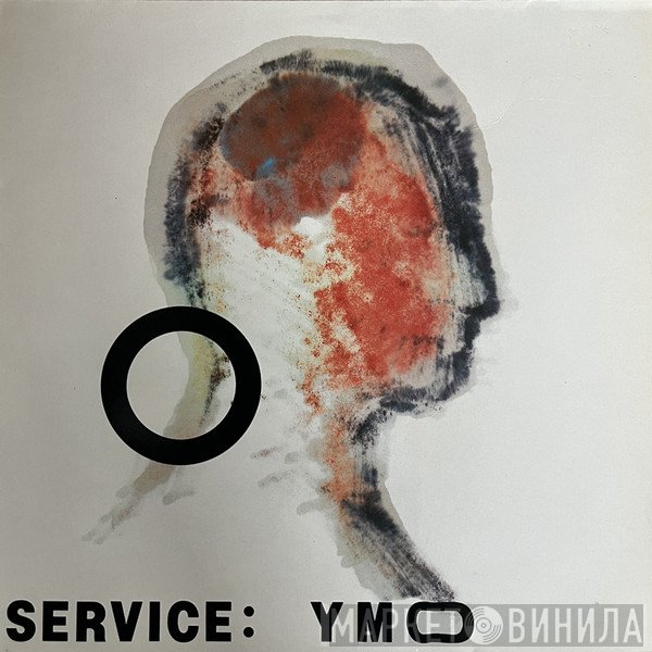 Yellow Magic Orchestra  - Service