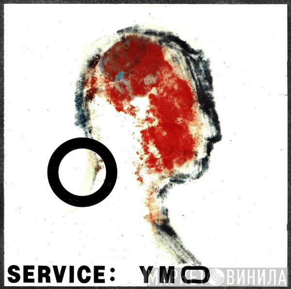 Yellow Magic Orchestra  - Service