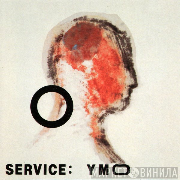Yellow Magic Orchestra  - Service