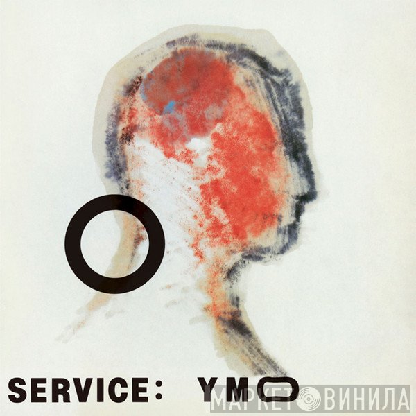 Yellow Magic Orchestra  - Service
