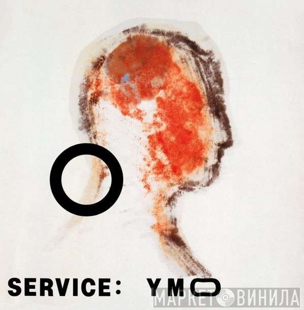 Yellow Magic Orchestra  - Service