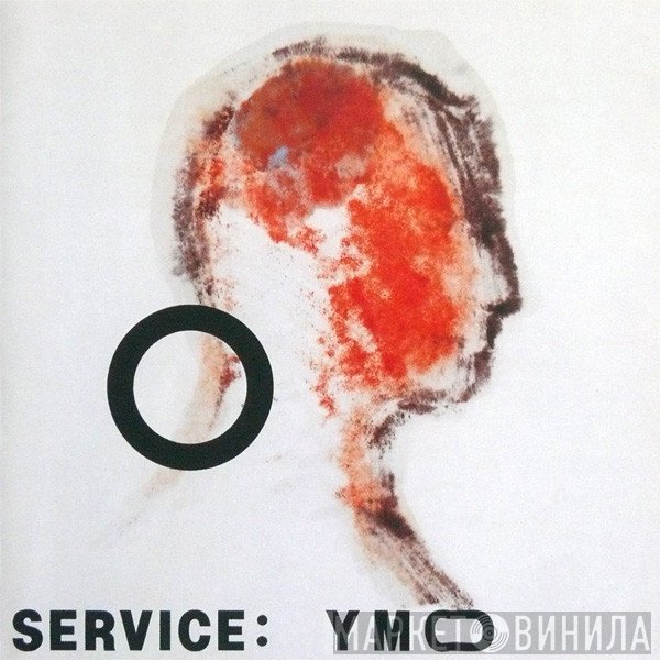 Yellow Magic Orchestra  - Service