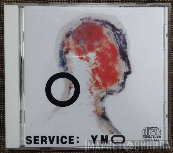 Yellow Magic Orchestra  - Service