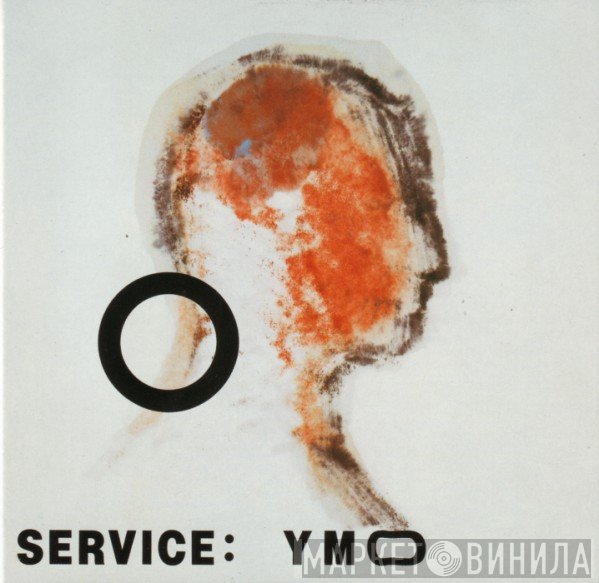 Yellow Magic Orchestra  - Service