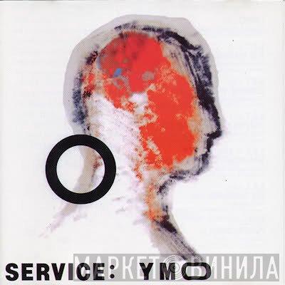 Yellow Magic Orchestra  - Service