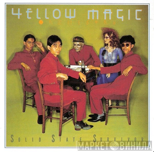 Yellow Magic Orchestra - Solid State Survivor