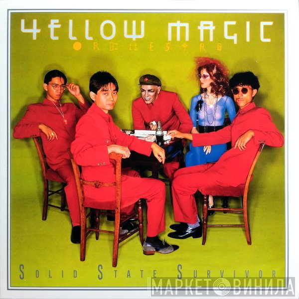 Yellow Magic Orchestra - Solid State Survivor