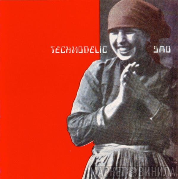 Yellow Magic Orchestra  - Technodelic