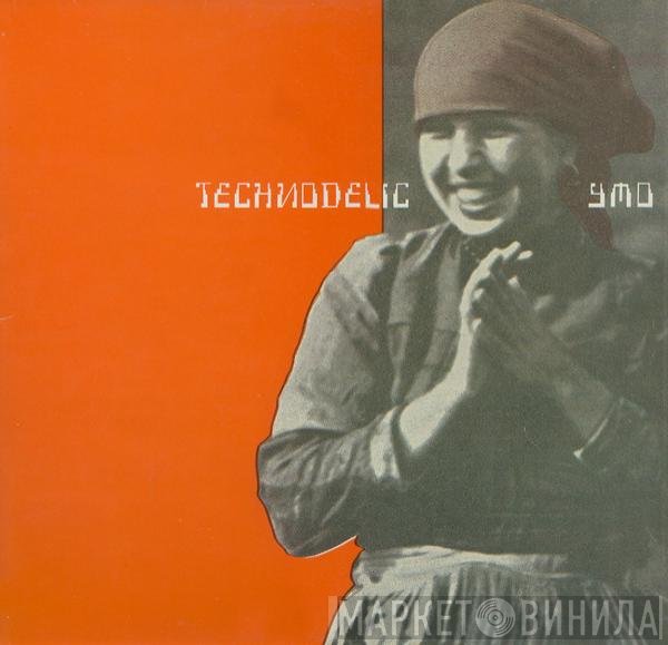 Yellow Magic Orchestra  - Technodelic