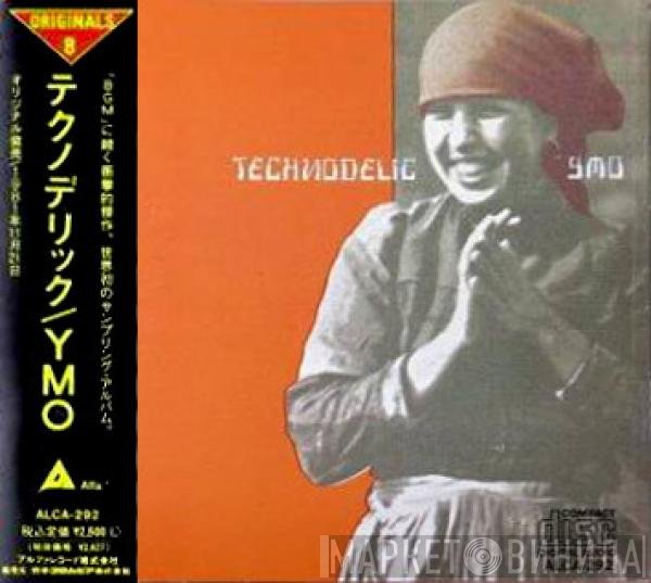 Yellow Magic Orchestra  - Technodelic
