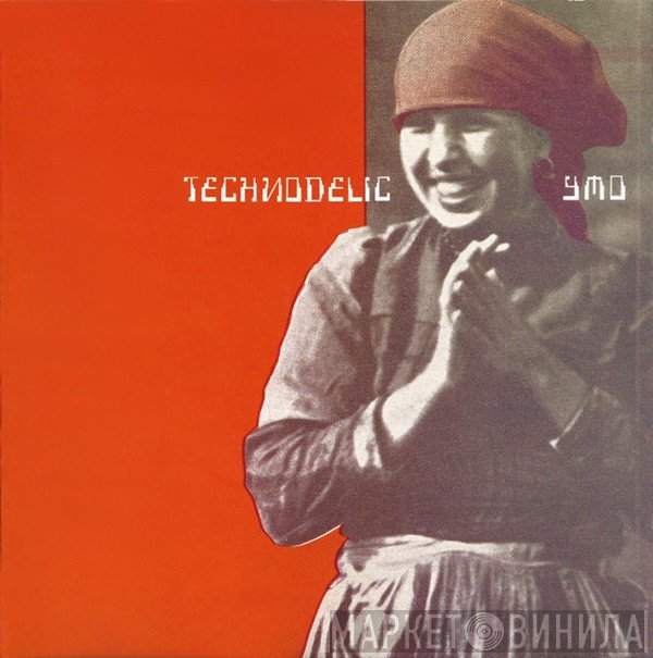 Yellow Magic Orchestra - Technodelic