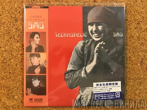 Yellow Magic Orchestra  - Technodelic