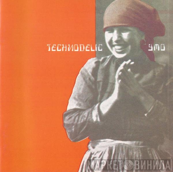 Yellow Magic Orchestra  - Technodelic