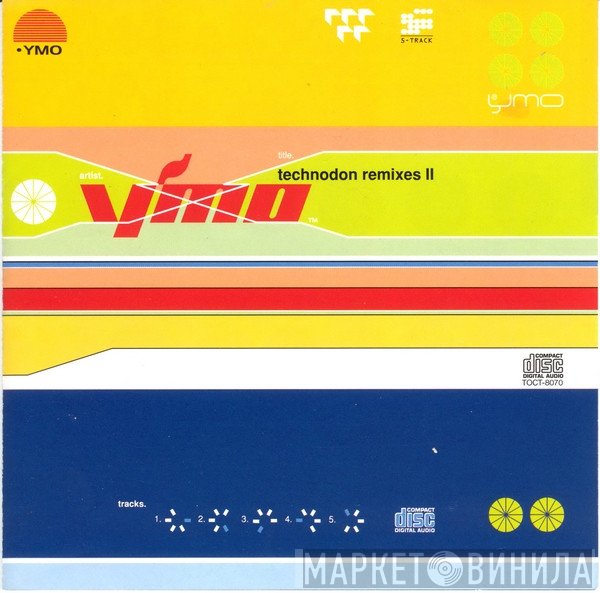 Yellow Magic Orchestra  - Technodon Remixes II