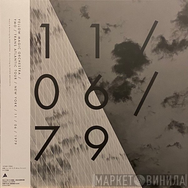 Yellow Magic Orchestra - YMO / Trans Atlantic Tour / New York 11/06/1979