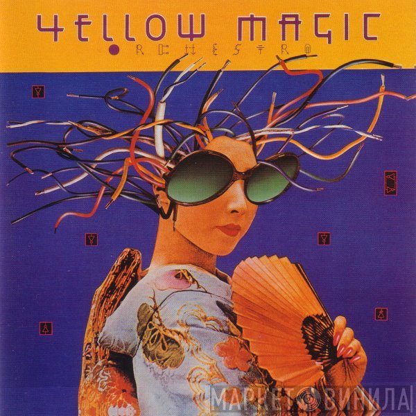 Yellow Magic Orchestra - Yellow Magic Orchestra USA & Yellow Magic Orchestra