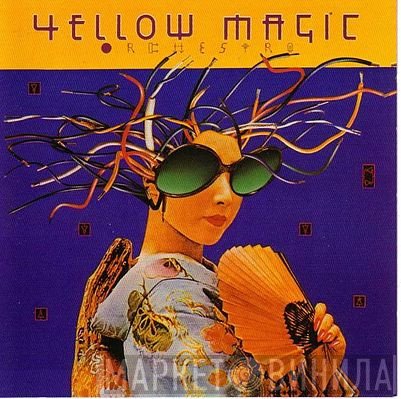 Yellow Magic Orchestra - Yellow Magic Orchestra