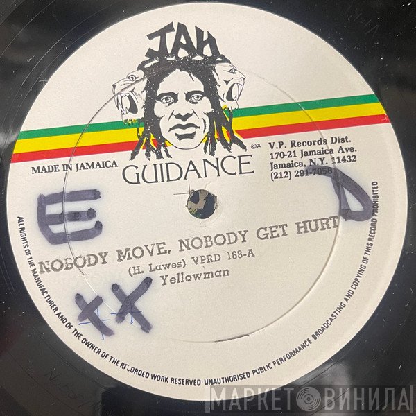 Yellowman, Barry Brown - Nobody Move, Nobody Get Hurt / I Can't Hide