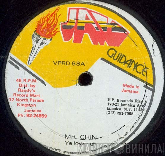 Yellowman, Toyan - Mr. Chin / Walk And Talk With Jah Love