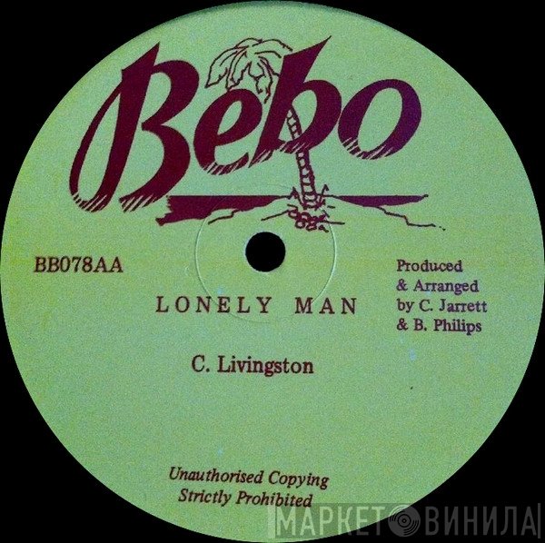 Yellowman & Fathead / Carlton Livingston  - Ribit / Lonely Man