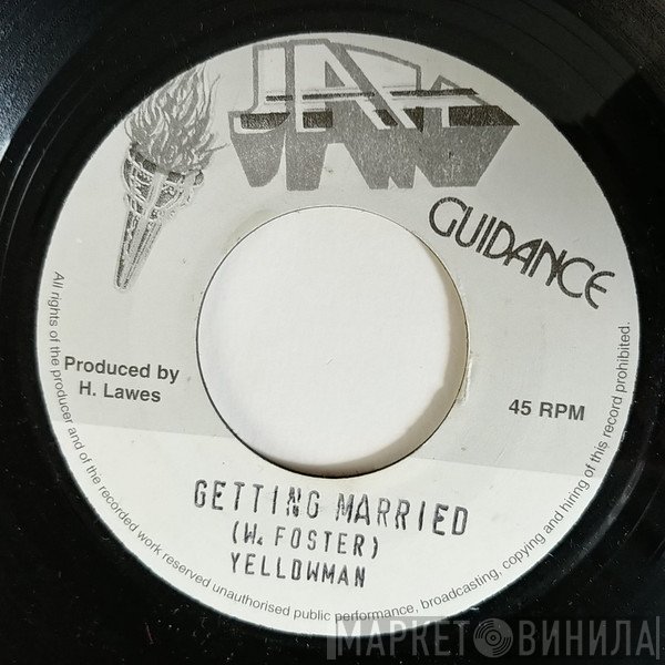 Yellowman  - Getting Married