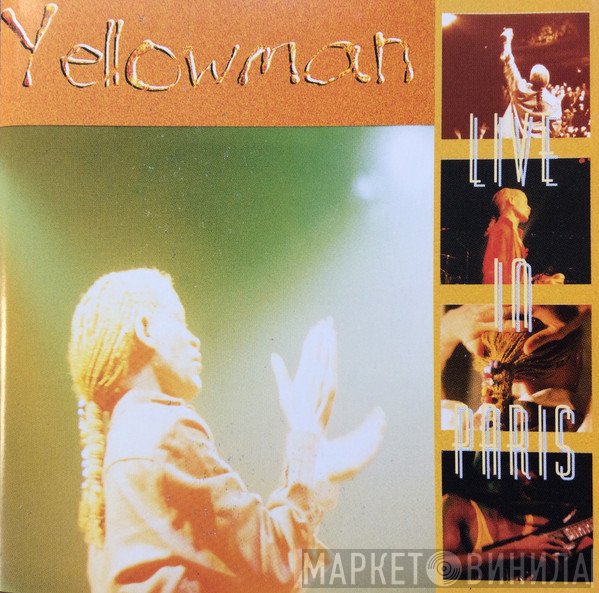 Yellowman  - Live In Paris