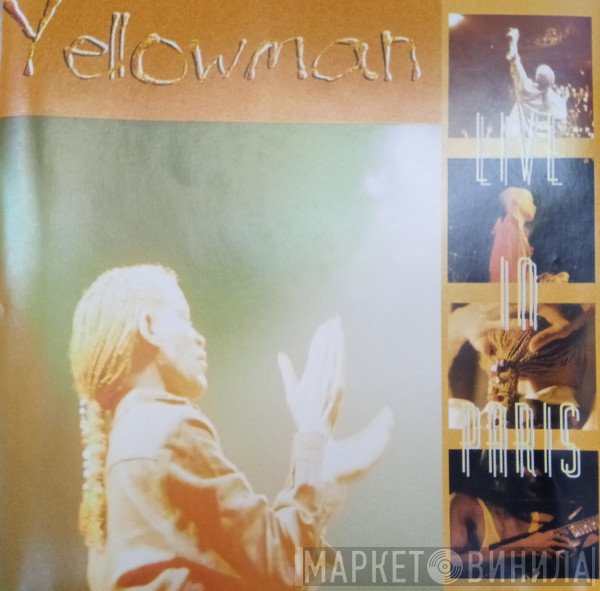 Yellowman  - Live In Paris