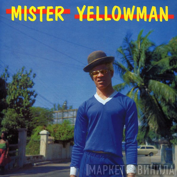 Yellowman - Mister Yellowman