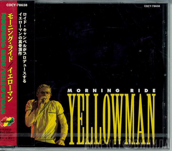 Yellowman  - Morning Ride