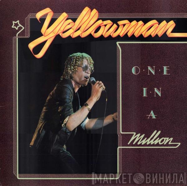 Yellowman  - One In A Million