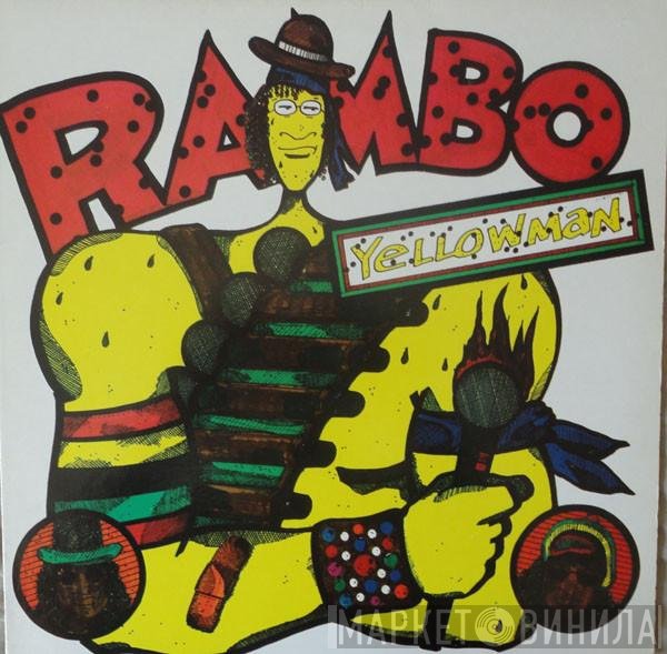 Yellowman - Rambo
