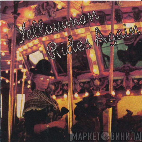 Yellowman  - Yellowman Rides Again