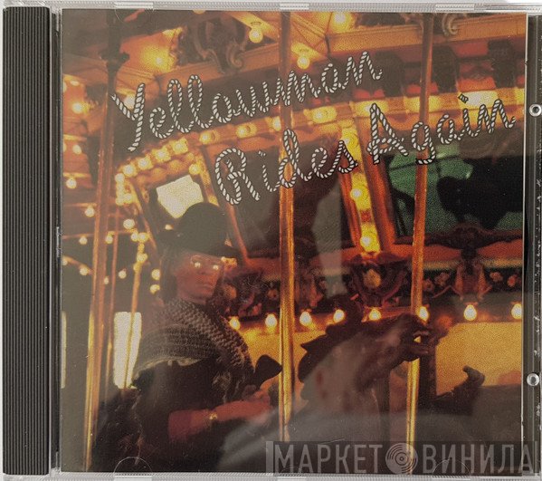 Yellowman  - Yellowman Rides Again