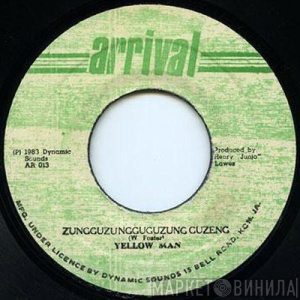 Yellowman - Zungguzungguguzung Guzeng