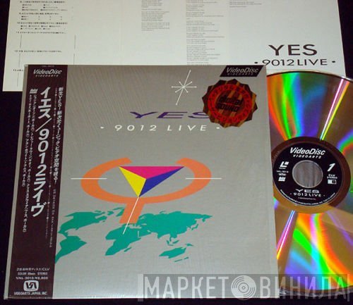 Yes  - 9012 Live