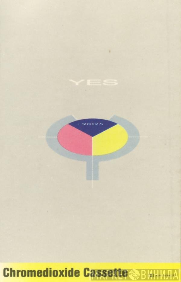 Yes - 90125