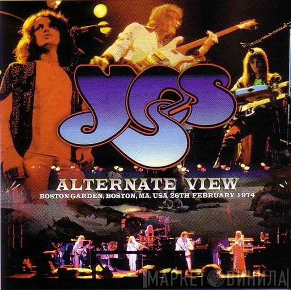 Yes  - Alternate View