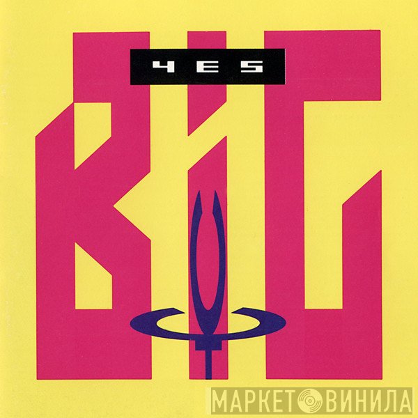 Yes  - Big Generator