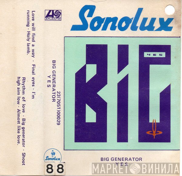Yes  - Big Generator
