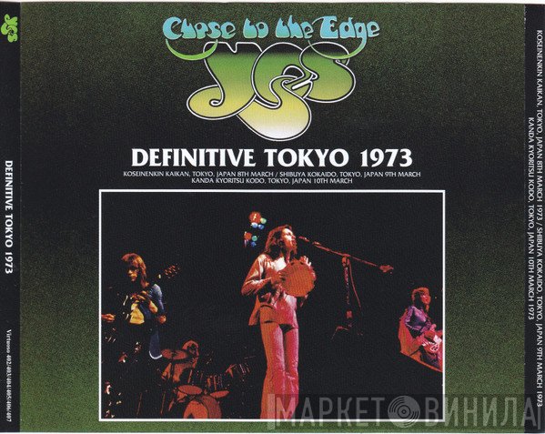 Yes  - Definitive Tokyo 1973