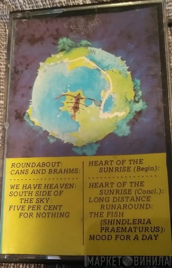 Yes  - Fragile
