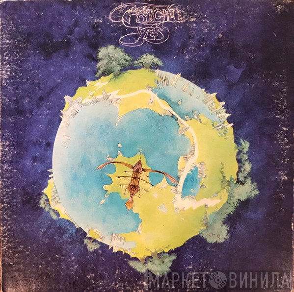 Yes  - Fragile