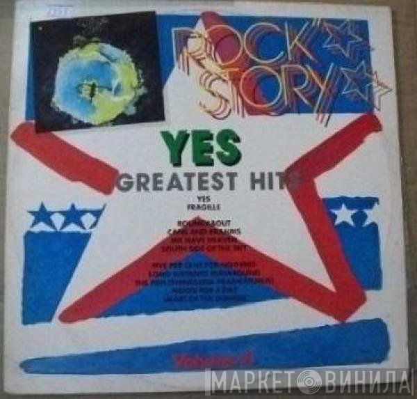 Yes  - Fragile