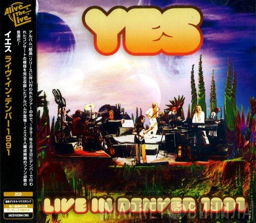Yes  - Live In Denver 1991