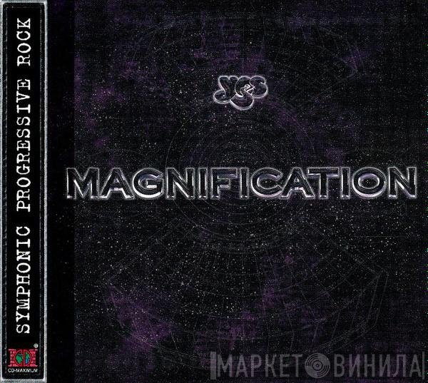 Yes  - Magnification
