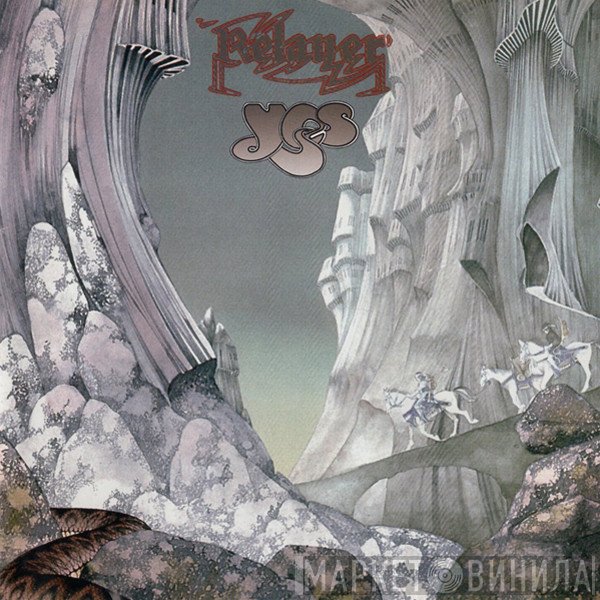 Yes  - Relayer