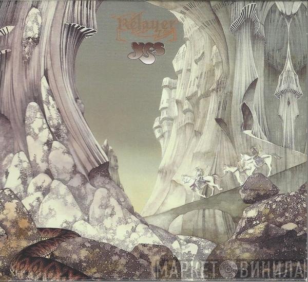 Yes  - Relayer