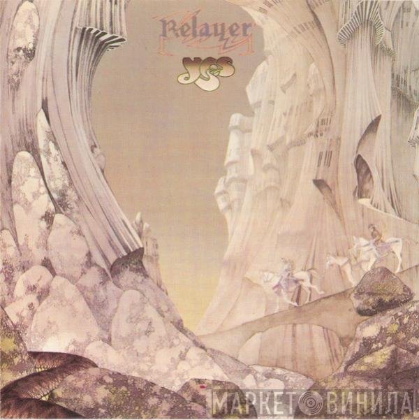 Yes  - Relayer