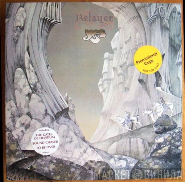 Yes - Relayer