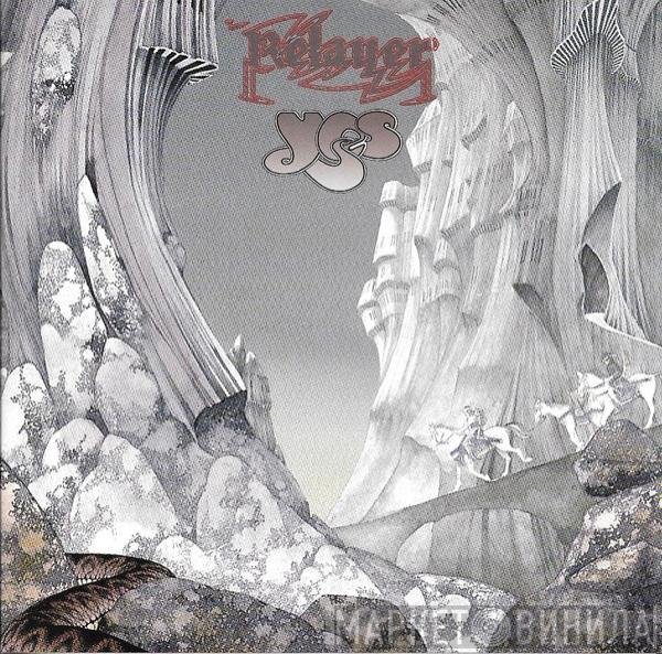 Yes  - Relayer
